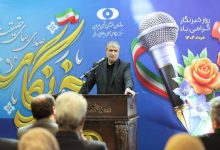 اسلامی: آژانس باید ترور دانشمندان هسته‌ای ایران را محکوم کند