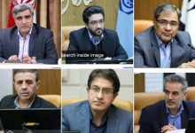 پیام تشکر نمایندگان کارگری کارگروه بیمه اجتماعی کارگران ساختمانی