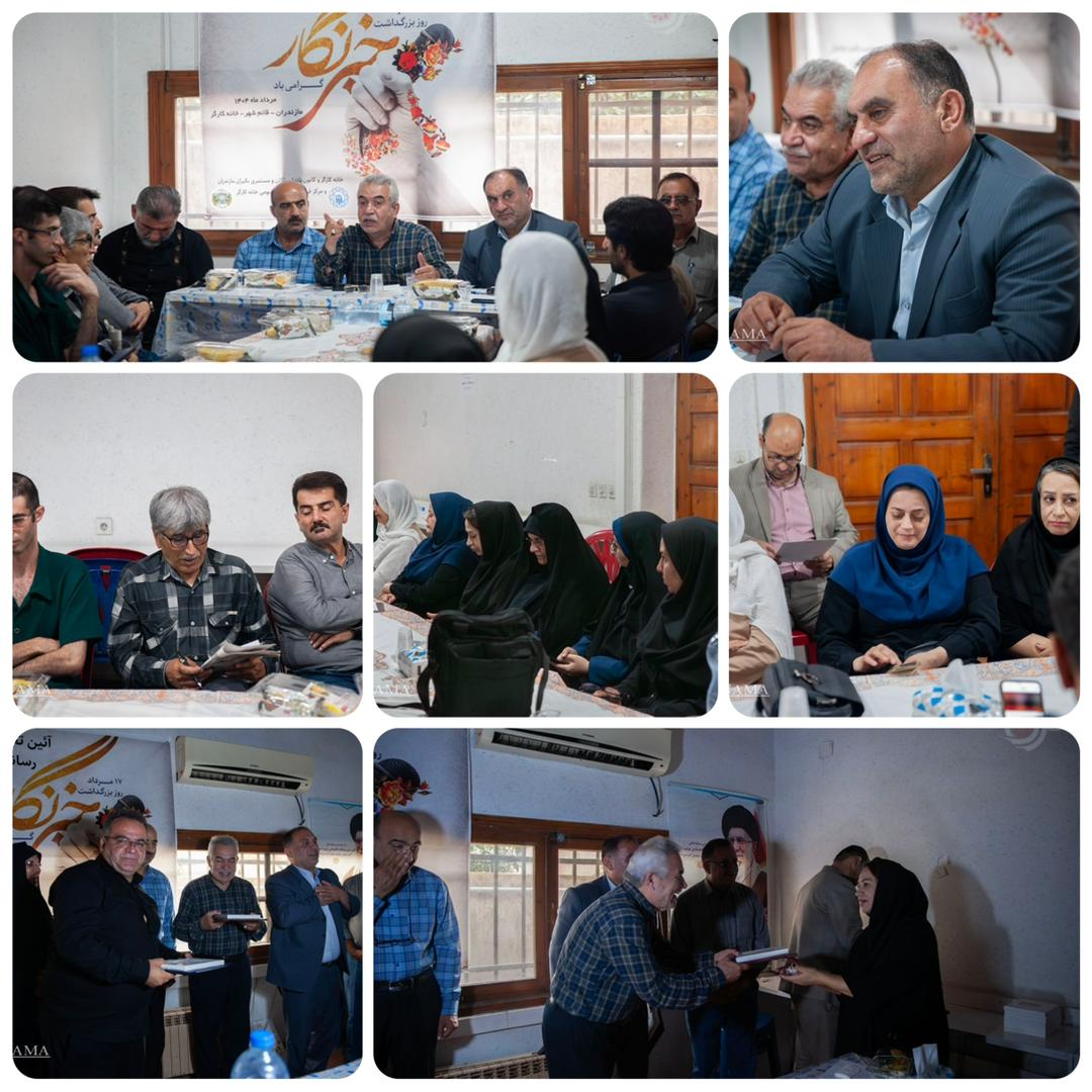 دریابیگی: رسانه می‌تواند موج آفرین باشد