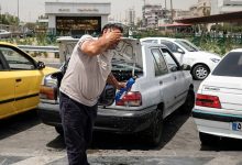 هشدار شرکت کنترل کیفیت هوا: شهروندان تهرانی از تردد غیر ضرور در ساعات اوج گرما خودداری کنند