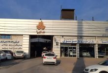 سایپا: به علت بازسازی و تعمیرات ماشین آلات و تجهیزات، از ۲۱ تا ۲۵ مرداد را تعطیل اعلام می‌کنیم