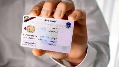رانندگی با کدام وسیله نقلیه بدون گواهینامه مجاز است؟ رانندگی با کدام وسیله نقلیه بدون گواهینامه مجاز است؟