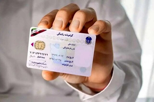 رانندگی با کدام وسیله نقلیه بدون گواهینامه مجاز است؟ رانندگی با کدام وسیله نقلیه بدون گواهینامه مجاز است؟