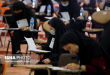 نتایج اولیه نوبت دوم کنکور اعلام شد
