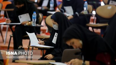 نتایج اولیه نوبت دوم کنکور اعلام شد