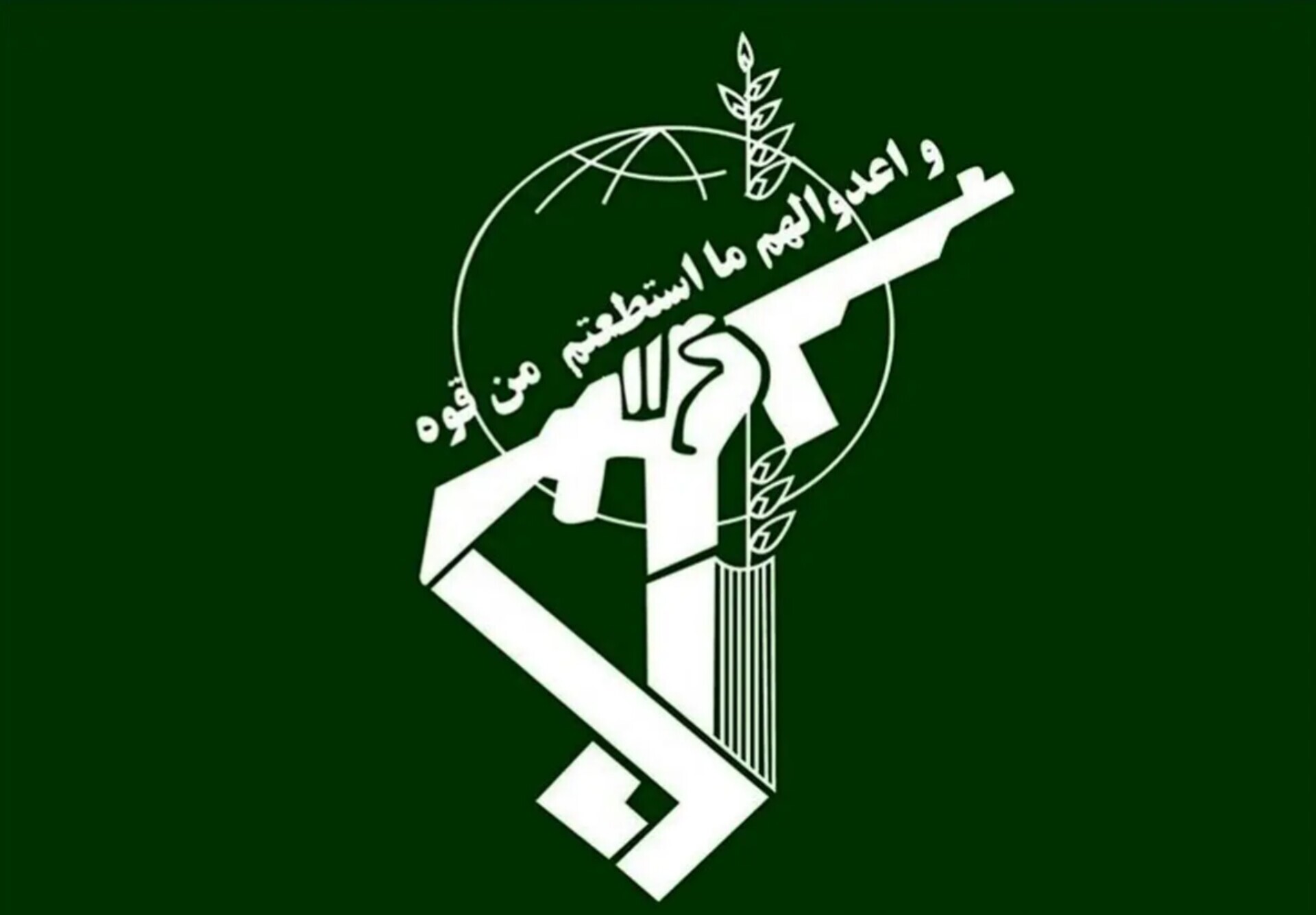 سایت معاونت سیاسی سپاه: آمریکاییها به دنبال آن بودند که با ترور رهبر معظم انقلاب، مدیریت عالی و به تبع آن ارکان نظام را سست کنند