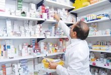 واکسن ایرانی HPV در داروخانه‌های تهران موجود شد؟