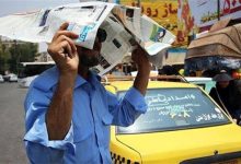 گرمای هوا شکسته می‌شود / کاهش ۲ تا ۳ درجه‌ای دما در کل کشور از پنجشنبه
