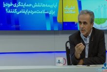 معاون تامین اجتماعی: بخشی از مشکلات درمان به کمبود منابع مرتبط نیست و به نوع برنامه‌ریزی مرتبط می‌شود