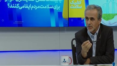 معاون تامین اجتماعی: بخشی از مشکلات درمان به کمبود منابع مرتبط نیست و به نوع برنامه‌ریزی مرتبط می‌شود