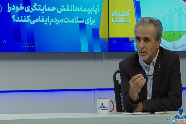 معاون تامین اجتماعی: بخشی از مشکلات درمان به کمبود منابع مرتبط نیست و به نوع برنامه‌ریزی مرتبط می‌شود