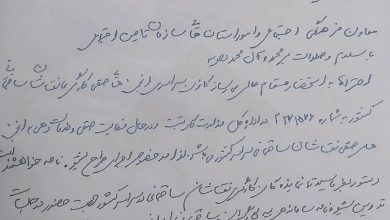 کانون سراسری نقاشان درباره شیوه نامه کارگران ساختمانی دست به نامه شد