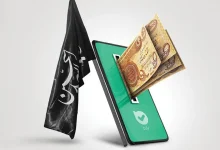 بیش از یک میلیون و ششصد هزار نفر ارز اربعین خود را از اپلیکیشن بله خریداری کردند