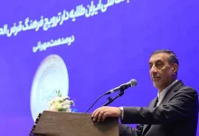 معاون اجرایی رییس جمهور تاکید کرد: تخصیص اعتبارات بانکی بر اساس عدالت منطقه ای
