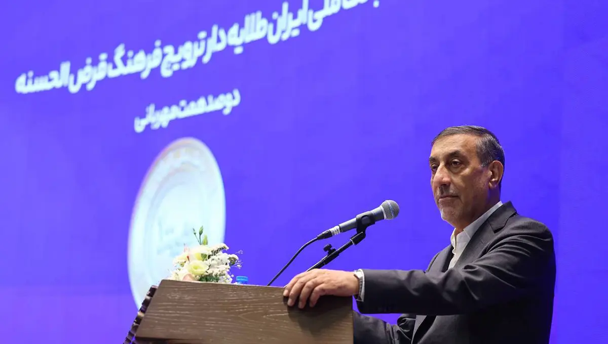 معاون اجرایی رییس جمهور تاکید کرد: تخصیص اعتبارات بانکی بر اساس عدالت منطقه ای