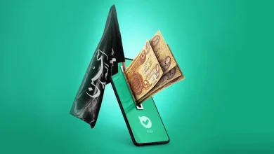 رکوردشکنی بانک ملی ایران در اربعین؛ ۹۵ درصد زائران ارز خود را از «بله» گرفتند