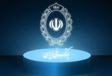 صدرنشینی بانک ملی ایران در پرداخت وام ازدواج