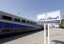 لغو توقف قطارها در نیشابور؛ مسافران در بلاتکلیفی