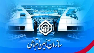 فساد در هیات‌های تشخیص مطالبات تامین اجتماعی؛ زنگ خطر برای سازمان 47 ميليون نفري