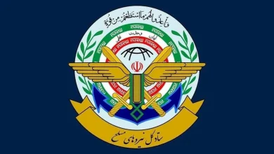 هشدار ستاد کل نیروهای مسلح به آمریکا و اسرائیل: با شگفتی‌ مواجه خواهید شد