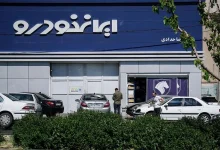 قیمت محصول ایران‌خودرو در نمایندگی از بازار آزاد سبقت گرفت