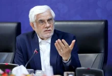 عارف: در شرایط مناسب می‌توانیم باعزت و مستقیم مذاکره کنیم
