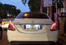 شرایط تبدیل پلاک منطقه آزاد به پلاک ملی مشخص شد