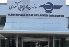 برکناری مشاور جنجالی سازمان هواپیمایی کشوری