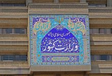 شورای حل اختلاف خوزستان: پیشنهاد انحلال شورای‌ شهر اهواز به وزارت کشور رفت