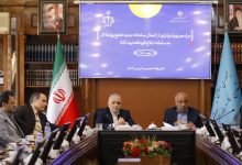 عدالت کارگری روی ریل الکترونیک؛ روابط کار به سامانه ثنا متصل شد