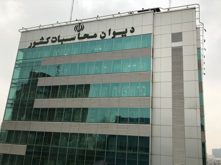 انتقاد بازنشستگان از دیوان محاسبات کشور/ به جای مانور تبلیغاتی از جیب دیگران، به یاری تامین اجتماعی بشتابید