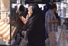 قیمت جدید طلا و سکه ۲۲ شهریورماه ۱۴۰۴/ طلا و سکه باز هم ریخت