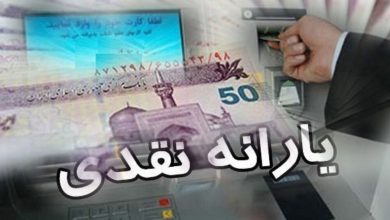 چرا کارگران مشمول حذف یارانه نقدی شدند؟/ خدایی: درآمد ۸۰ درصد کارگران نزدیک به خطوط اعلامی وزارت کار برای حذف یارانه هم نیست