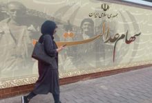 خبرمهم درباره سهام عدالت ۱۴۰۴ / سود سهام عدالت برای این افراد واریز نخواهد شد!