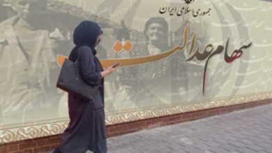 خبرمهم درباره سهام عدالت ۱۴۰۴ / سود سهام عدالت برای این افراد واریز نخواهد شد!