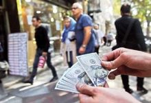 یمت جدید دلار، یورو و سایر ارزها امروز ۳۱ شهریورماه ۱۴۰۴/ دلار بالاخره ریزشی شد