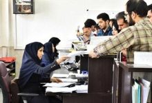 به زن شاغل نفقه تعلق می‌گیرد؟