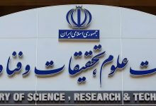 سرنوشت پرونده انضباطی این دو دانشجو در حوادث سال ۱۴۰۱ به‌کجا رسید؟