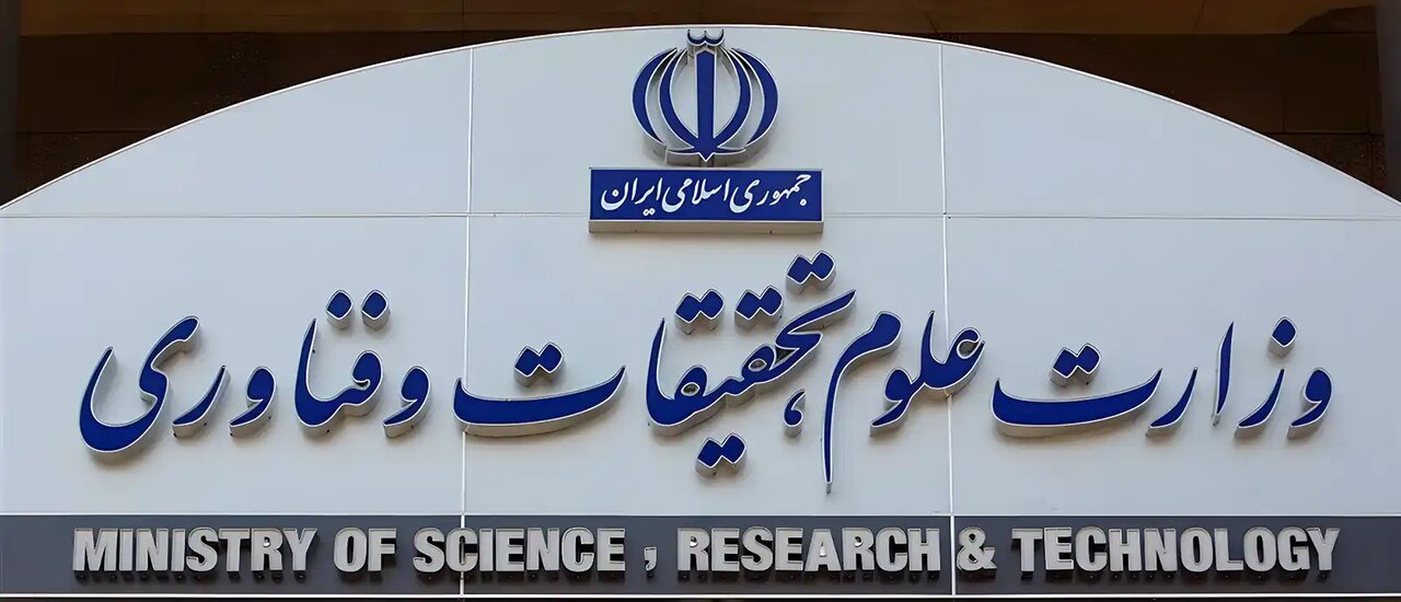 سرنوشت پرونده انضباطی این دو دانشجو در حوادث سال ۱۴۰۱ به‌کجا رسید؟