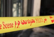 قتل داماد توسط برادر زن/ قاتل و مقتول چند ساله هستند؟