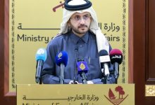 قطر، صلح با اسرائیل را مشروط کرد