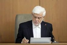 برگزاری جلسه فوق‌العاده دولت به ریاست عارف