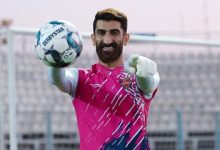 واکنش رسمی پرسپولیس به توقف محرومیت بیرانوند