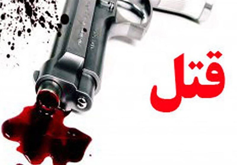 تیراندازی مرگبار در این شهر شمالی/ جزئیات