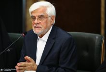 تصاویر دیدار عارف با معاونین اول سابق و خانواده‌های آنها/ مخبر: واقعا باید به دکتر پزشکیان و دولت بابت عملکرد خوبتان در زمان جنگ دستمریزاد گفت