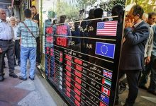 پیش‌بینی مهم یک کارشناس درباره نرخ ارز/ سطح تغییر قیمت دلار چقدر خواهد بود؟