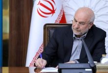 عکس| تاکید مهم رئیس مجلس روی حق پخش