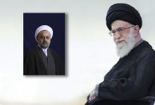 تمدید حکم مسئولیت دبیرکل مجمع جهانی تقریب مذاهب اسلامی از سوی رهبر انقلاب