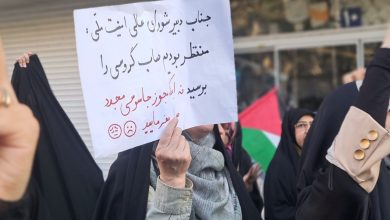 تصاویر جدیدی از تجمع علیه توافق با آژانس/ حضور میکروفون، بلندگو، دست‌نوشته و کمی شرکت کننده