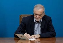ابلاغ یک مصوبه مربوط به سبک پوشش اسلامی ـ ایرانی به وزارت ارشاد